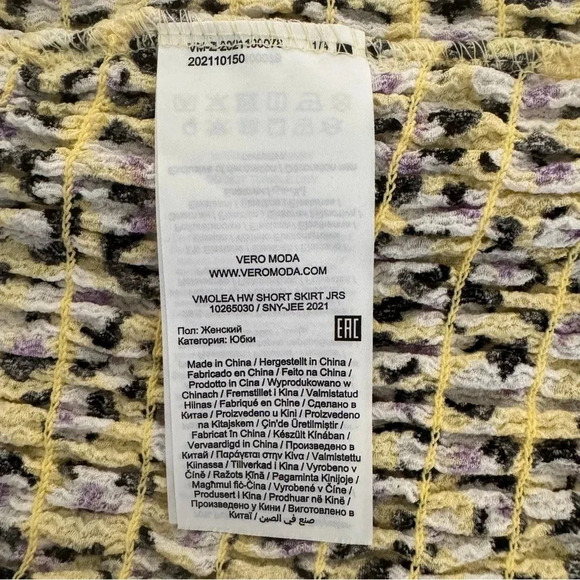 Vero Moda Yellow Floral Skirt mini Smoked Ruffle Straight M - Picture 8 of 8